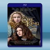 年輕的女王 The Girl King (2015) -（藍光影片25G）