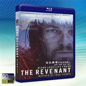 荒野獵人 / 神鬼獵人 The Revenant (2015) -（藍光影片50G）