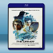 虎口拔牙 /司機 The Driver (1978) -（藍光影片25G）