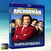 王牌播音員 /銀幕大角頭 Anchorman: The Legend of Ron Burgundy (2004) -（藍光影片25G）