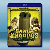 拳擊烈女 Saala Khadoos /Irudhi suttru （2016） -（藍光影片25G）