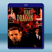 龍年 Year of the Dragon (1985) -（藍光影片25G）