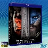  (優惠50G-2D+3D) 魔獸：崛起 Warcraft (2016) 藍光影片50G