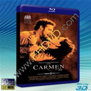  (優惠50G-3D) 卡門歌劇 Carmen 3D [2011] 藍光影片50G
