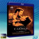 (優惠50G-3D) 卡門歌劇 Carmen 3D [2011] 藍光影片50G
