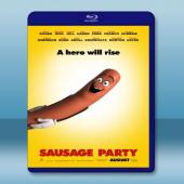 腸腸搞轟趴 Sausage Party (2016) 藍...