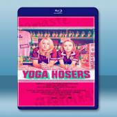 瑜珈魯蛇 Yoga Hosers (2015) 藍光25...