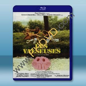  圓舞曲女郎/遠行他方 Les valseuses (1974) 藍光25G