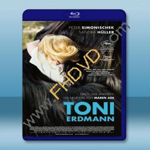  顛父人生 Toni Erdmann (2016) 藍光25G