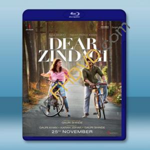  親愛的生活/美好的人生 Dear Zindagi (2016) Bluray 藍光 BD25G