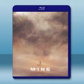  地雷險區 Mine (2016) 藍光25G