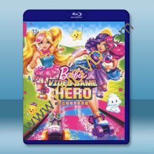  芭比娃娃遊戲英雄 Barbie Video Game Hero (2017) 藍光影片25G