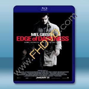 驚爆萬惡城 Edge of Darkness (2009) 藍光25G