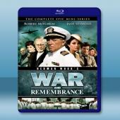 戰爭與回憶 War and Remembrance (3...