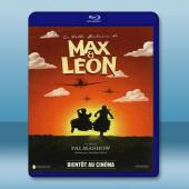 馬克思和萊昂的瘋狂故事 Max & Leon/La fo...