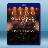 美聲男伶日本演唱會 IL DIVO - Live In ...