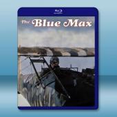  藍徽特攻隊/藍勳飛行員 The Blue Max (1966) 藍光25G