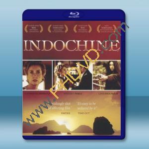  印度支那 Indochine (1992) 藍光25G