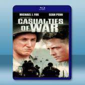 越戰創傷 Casualties Of War (1989...
