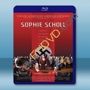  帝國大審判 Sophie Scholl-The Final Day (2005) 藍光25G