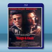探戈與金錢 Tango & Cash (1989) 藍光...