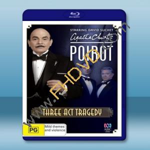  三幕悲劇 Poirot: Three Act Tragedy (2010) 藍光25G