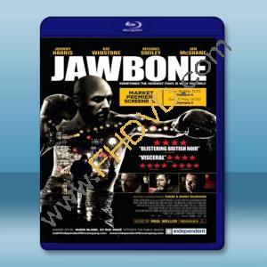  下頜骨 Jawbone (2017) 藍光25G