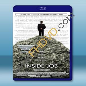  黑金風暴 Inside Job (2010) 藍光25G