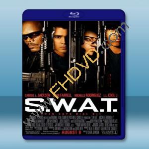  反恐特警組 S.W.A.T. (2003) 藍光25G