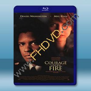  火線勇氣 Courage Under Fire (1996) 藍光25G