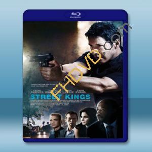  街頭之王 Street Kings (2008) 藍光25G