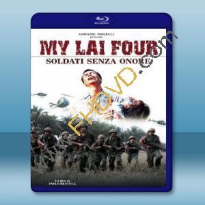  真實的戰場 My Lai Four (2011) 藍光25G