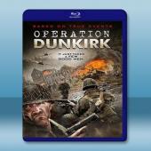  敦刻爾克行動 Operation Dunkirk (2017) 藍光25G