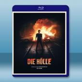  地獄 Die Hölle (2017) 藍光25G