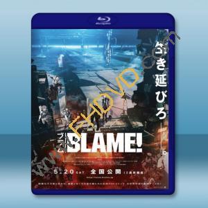  探索者！/特工次世代/BLAME! (2017) 藍光影片25G