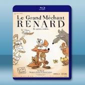  誰是大壞狐 The Big Bad Fox and Other Tales/Le Grand Méchant Renard et autres contes (2017) 藍光影片25G