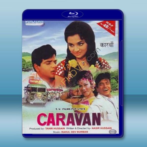 大篷车 caravan (1971) 蓝光25g_蓝光bd 25g—印度影片_台湾专卖,全场