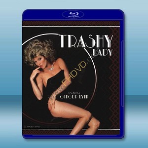 沒用的女人 Trashy Lady (1985) 藍光25G