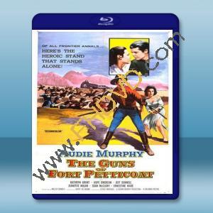 血戰紅裙堡/紅裙保衛戰 The Guns of Fort Petticoat (1957) 藍光影片25G