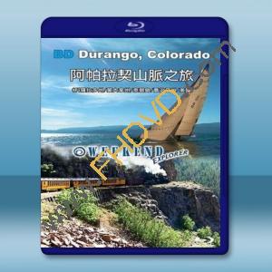  阿帕拉契山脈之旅BD Durango Colorado [藍光影片25G]