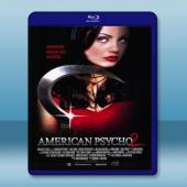  美國殺人魔2 American Psycho 2 (2002) 藍光影片25G