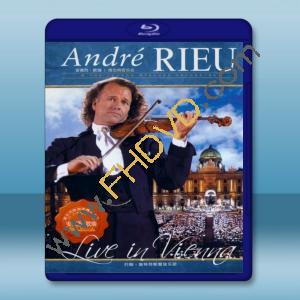  安德烈.瑞歐 維也納音樂會 Andre Rieu Live in Vienna 藍光25G