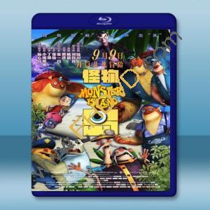  怪物島 Monster Island (2017) 藍光25G