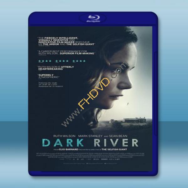 暗流dark river (2017) 蓝光25g