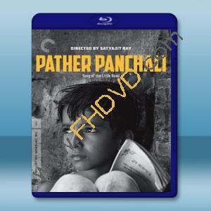  大地之歌 Pather Panchali  【阿普三部曲之一】  <印度> 【1955】 藍光25G