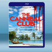 食人俱樂部 The Cannibal Club (201...