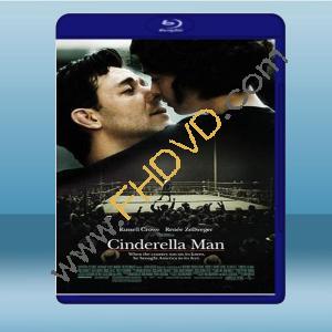  最後一擊 Cinderella Man (2005) 藍光25G