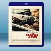 玩命追緝：貝克街大劫案 The Bank Job (20...