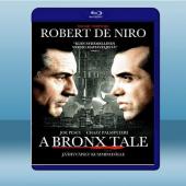 四海情深 A Bronx Tale (1993) 藍光2...