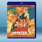 夏威夷冷豔特工 Hard Hunted (1992) 藍...